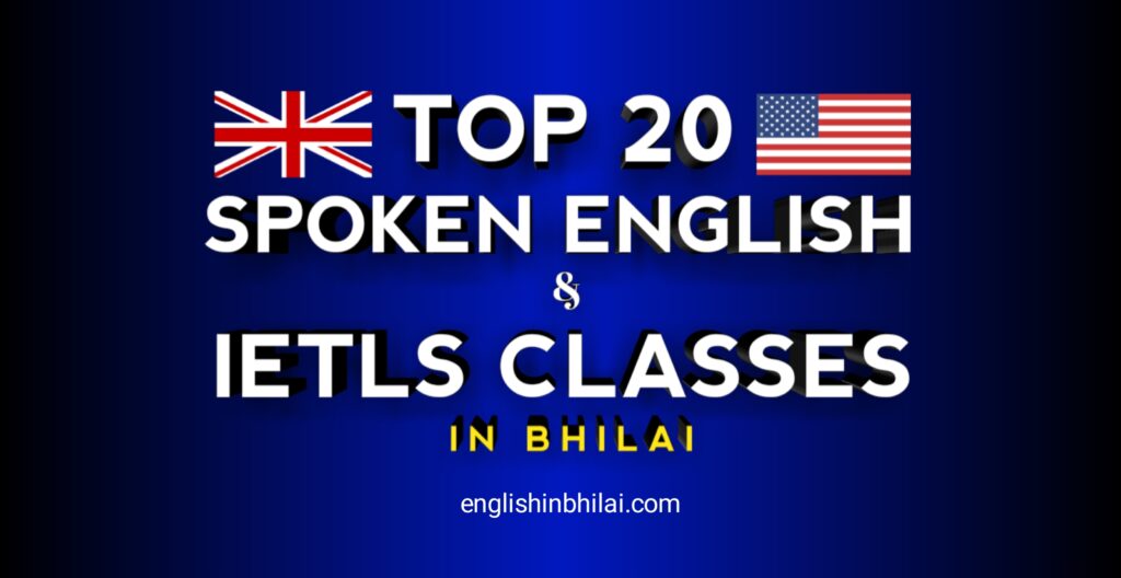 Top 20 Best Spoken English Classes Bhilai, Chhattisgarh